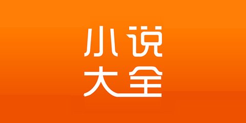 欧宝电竞app下载